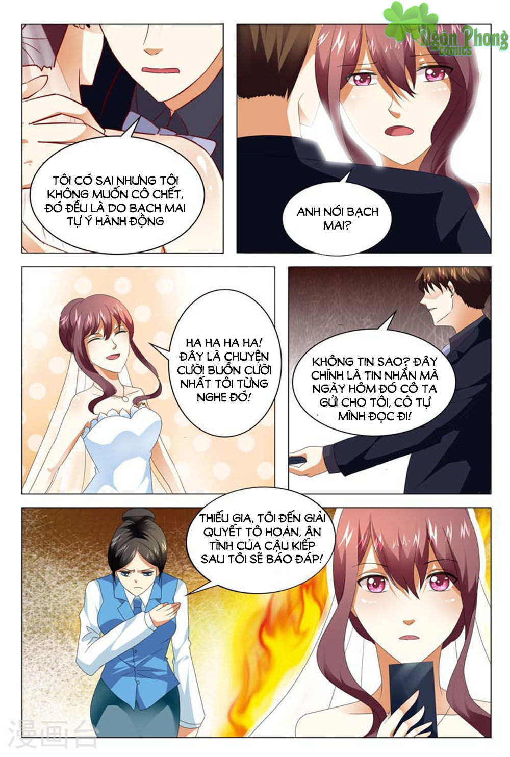 Hào Môn Tiểu Lão Bà Chapter 127 - Trang 2