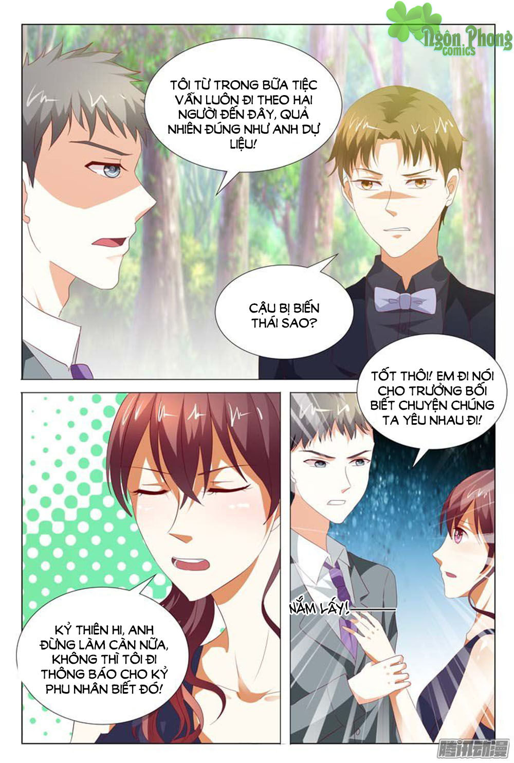 Hào Môn Tiểu Lão Bà Chapter 123 - Trang 2