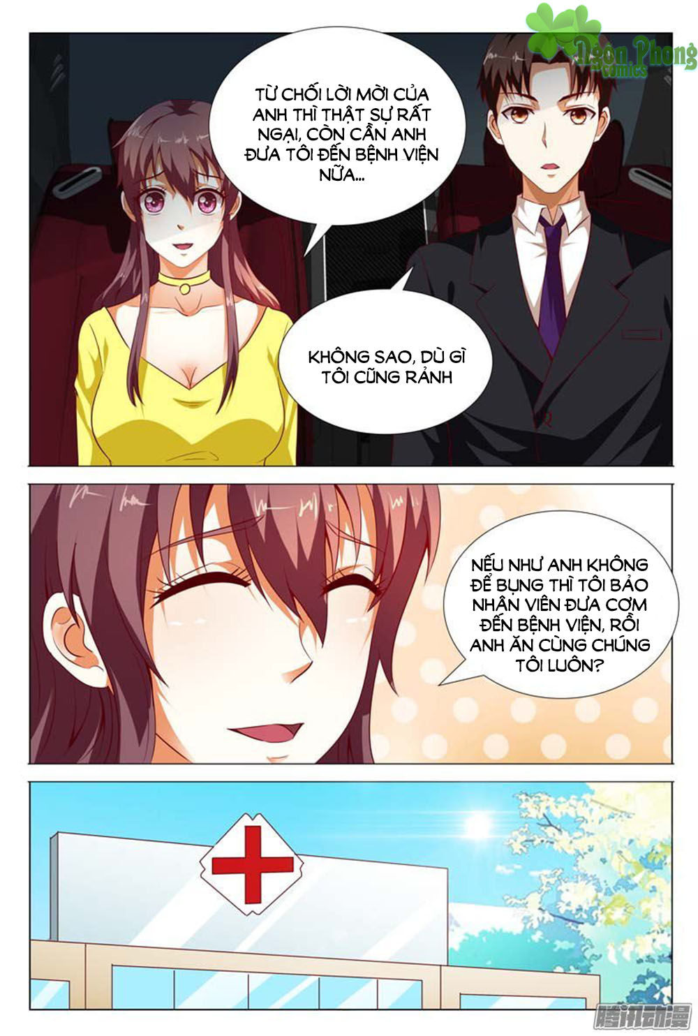 Hào Môn Tiểu Lão Bà Chapter 117 - Trang 2