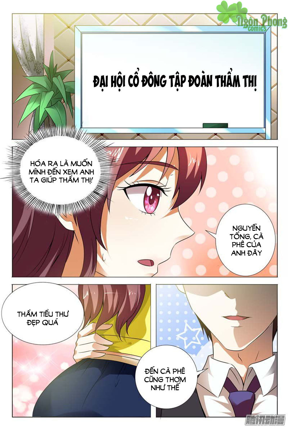 Hào Môn Tiểu Lão Bà Chapter 115 - Trang 2