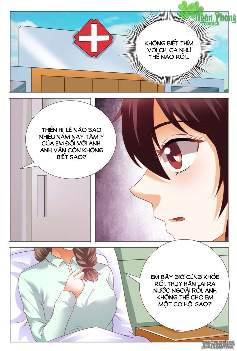 Hào Môn Tiểu Lão Bà Chapter 114 - Trang 2