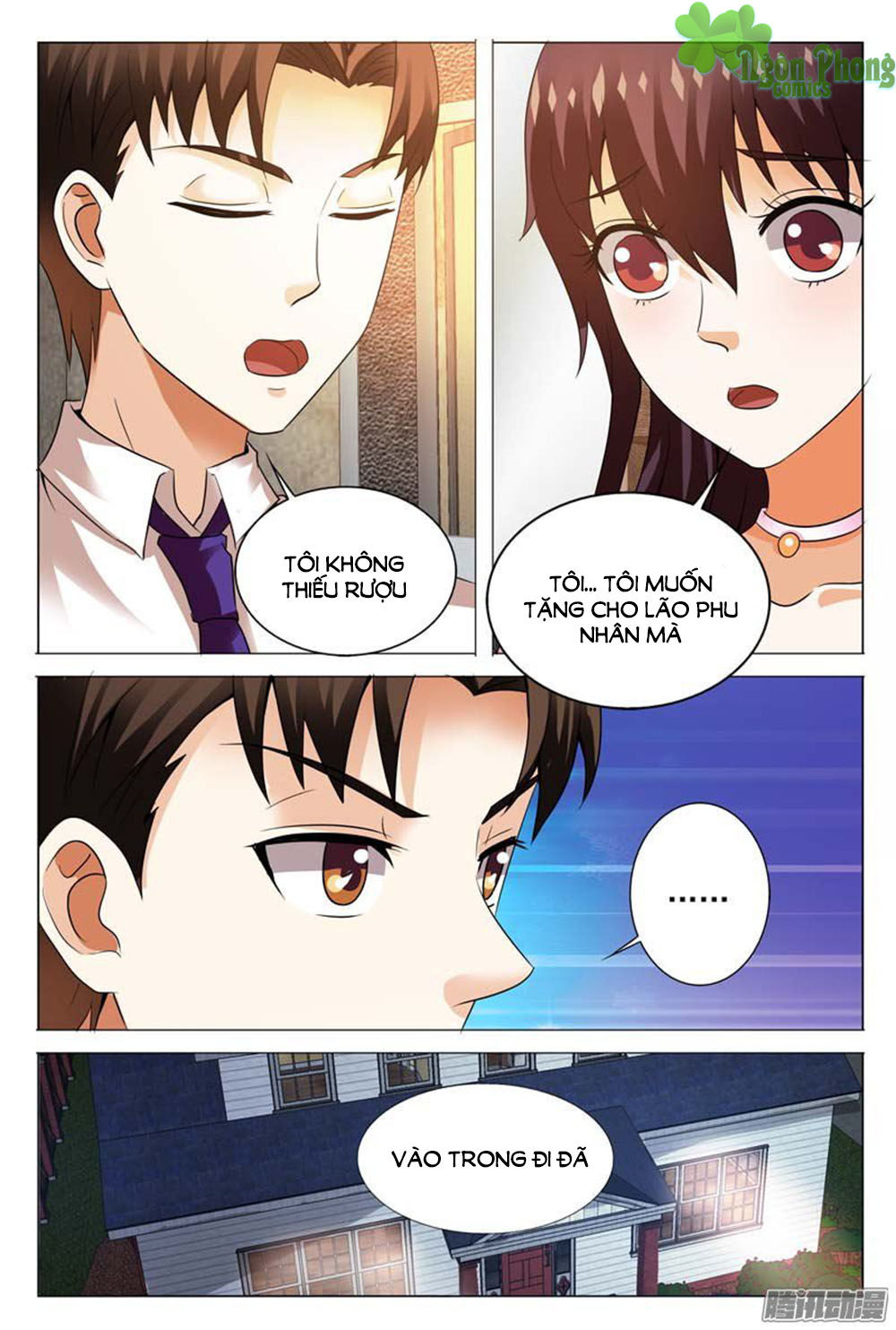 Hào Môn Tiểu Lão Bà Chapter 113 - Trang 2