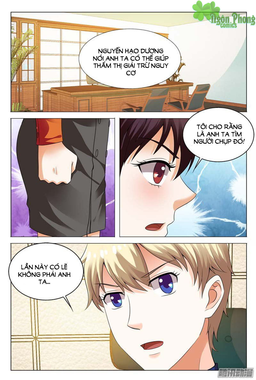 Hào Môn Tiểu Lão Bà Chapter 109 - Trang 2