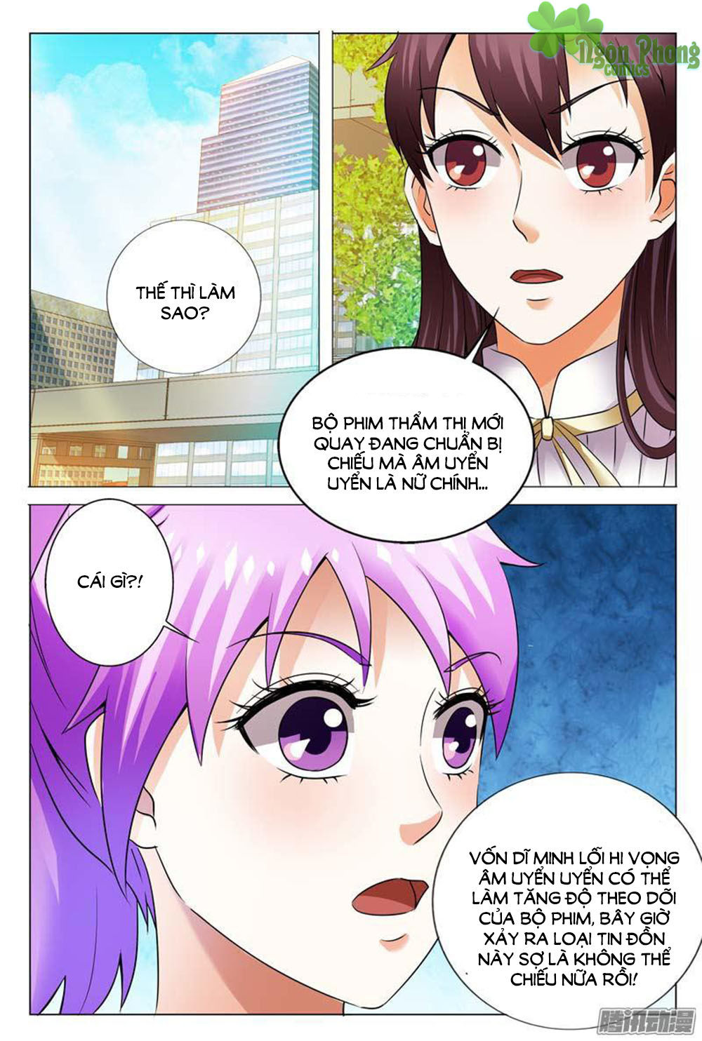 Hào Môn Tiểu Lão Bà Chapter 108 - Trang 2