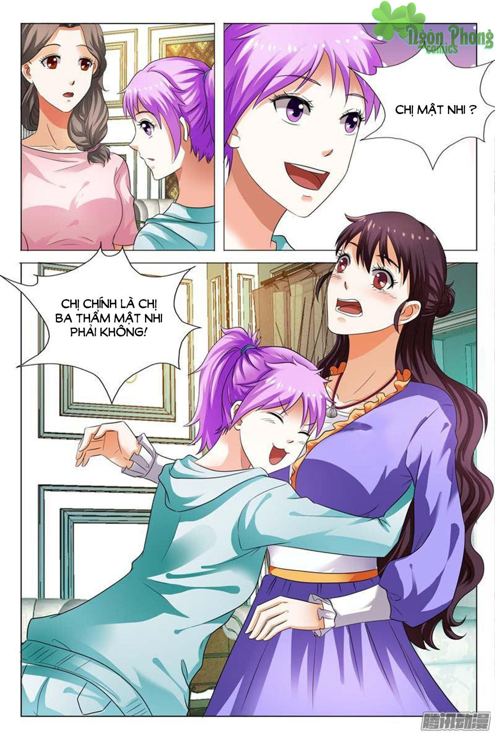 Hào Môn Tiểu Lão Bà Chapter 105 - Trang 2