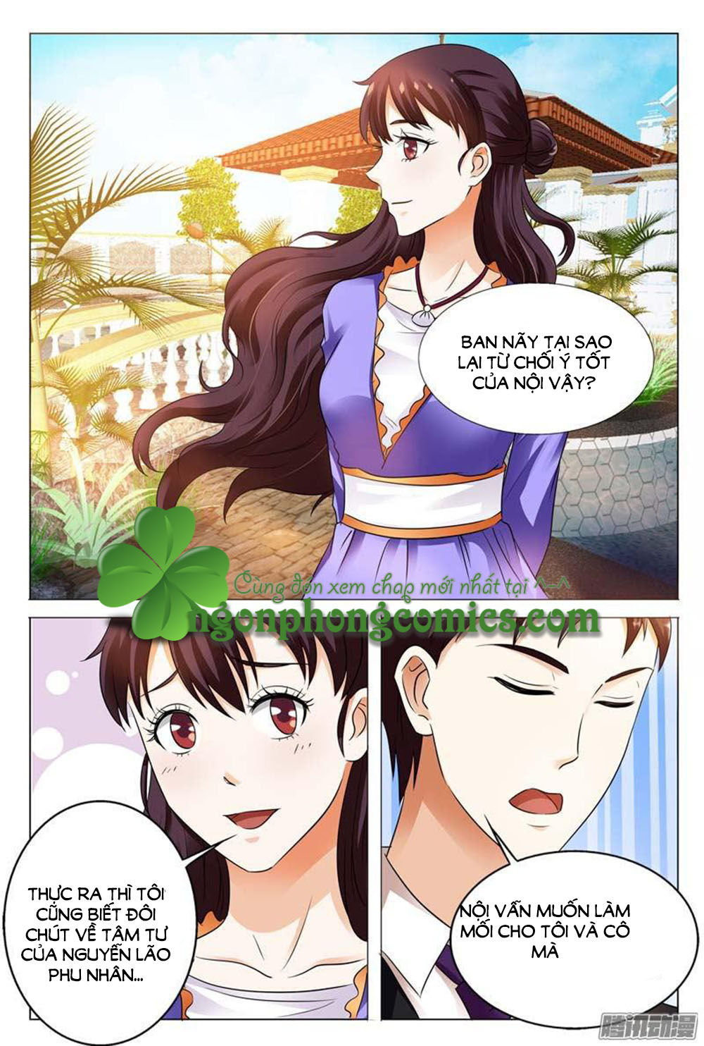 Hào Môn Tiểu Lão Bà Chapter 104 - Trang 2