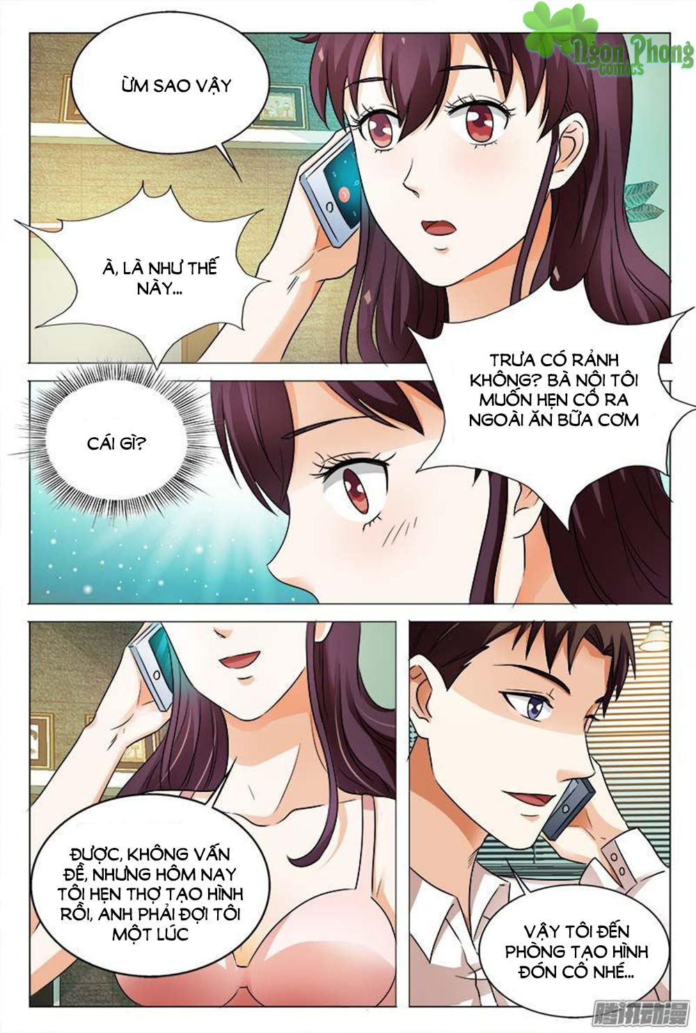 Hào Môn Tiểu Lão Bà Chapter 103 - Trang 2