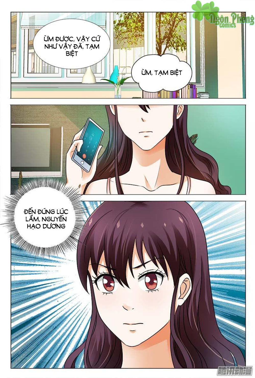 Hào Môn Tiểu Lão Bà Chapter 103 - Trang 2