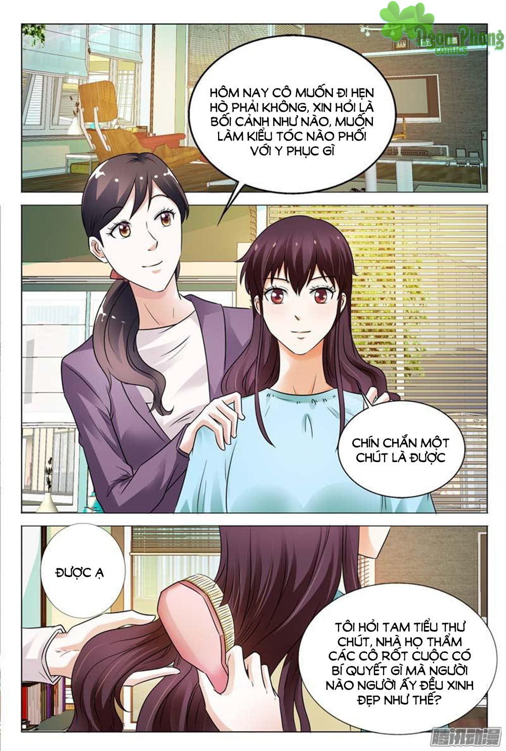 Hào Môn Tiểu Lão Bà Chapter 103 - Trang 2