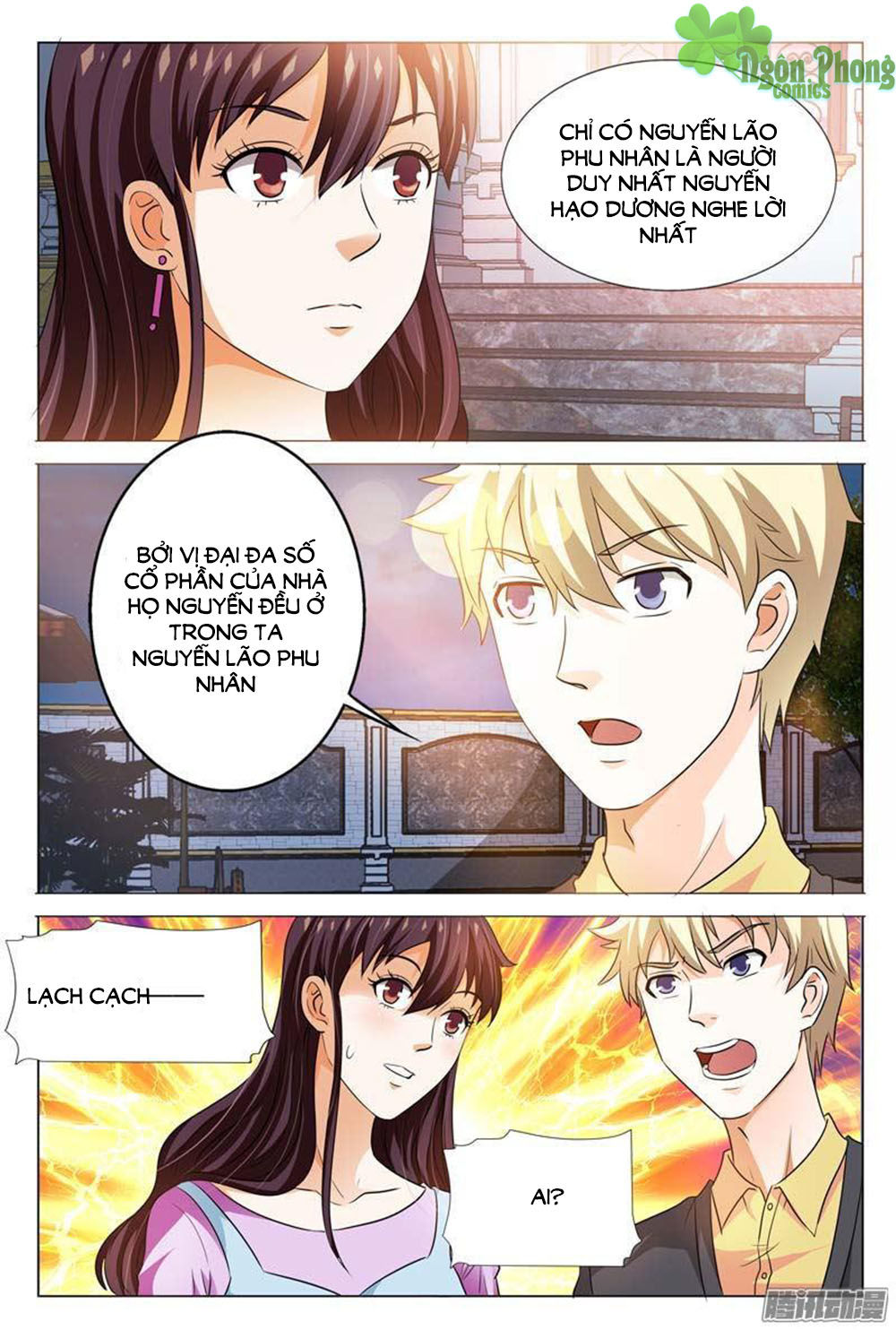 Hào Môn Tiểu Lão Bà Chapter 102 - Trang 2