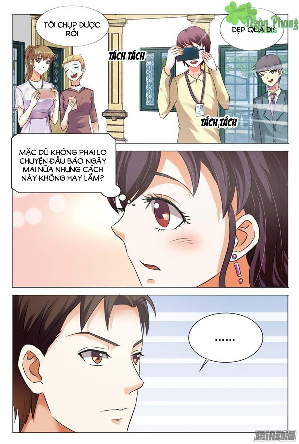 Hào Môn Tiểu Lão Bà Chapter 100 - Trang 2