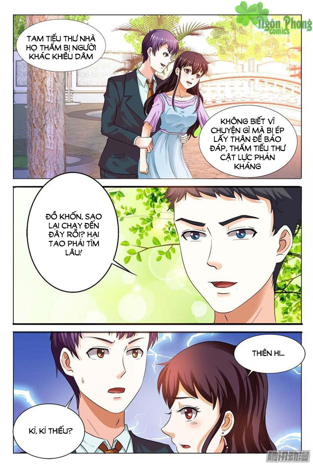 Hào Môn Tiểu Lão Bà Chapter 99 - Trang 2