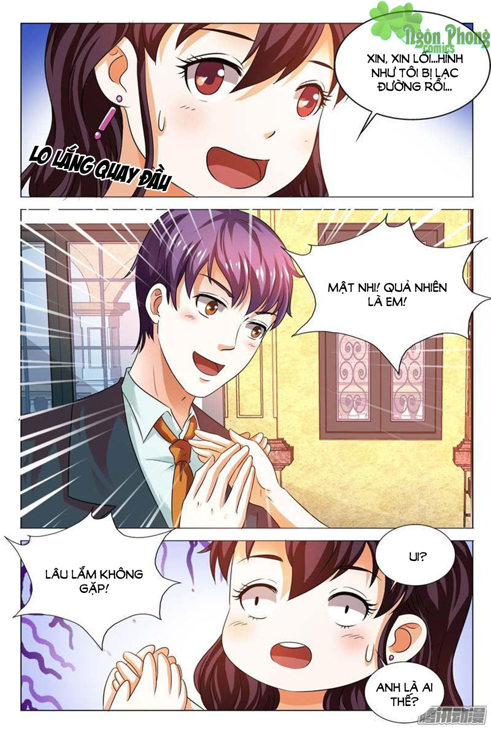 Hào Môn Tiểu Lão Bà Chapter 99 - Trang 2