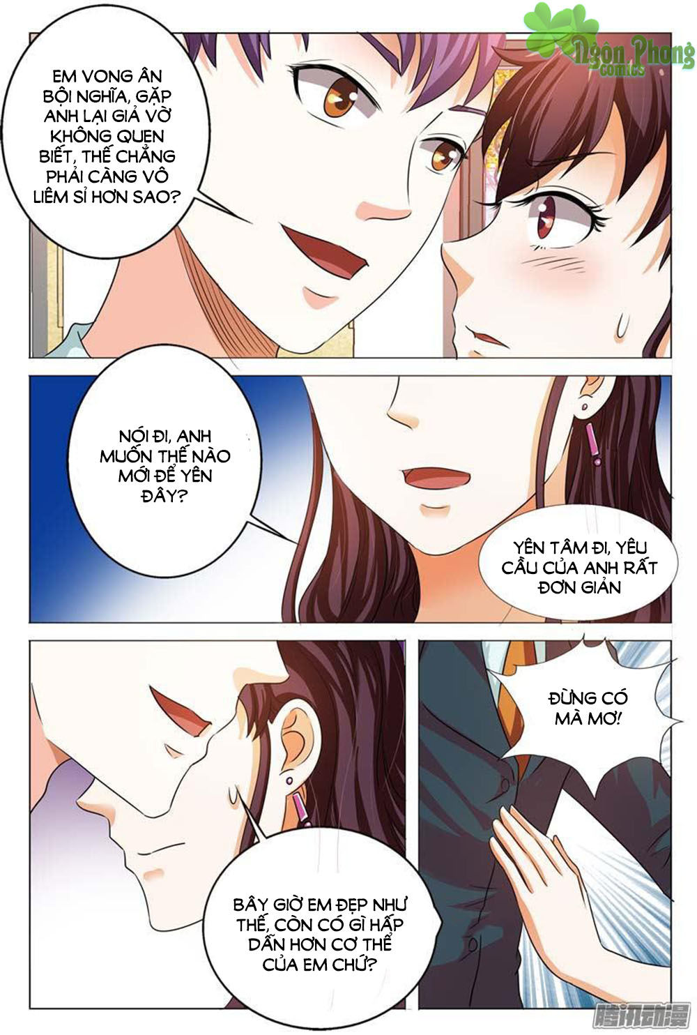 Hào Môn Tiểu Lão Bà Chapter 99 - Trang 2