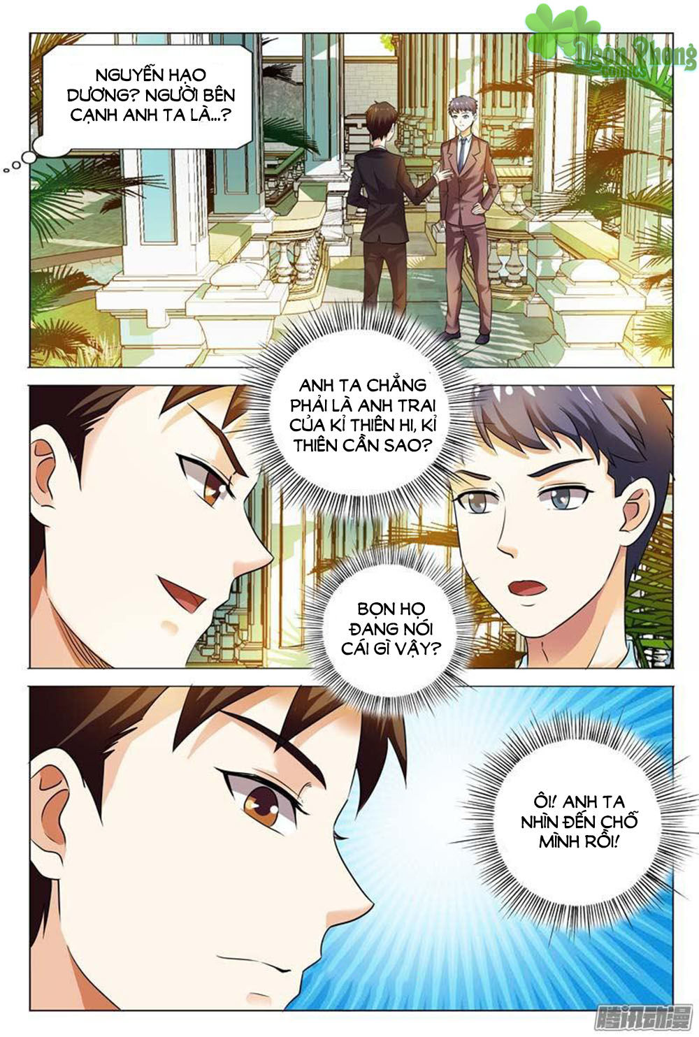 Hào Môn Tiểu Lão Bà Chapter 98 - Trang 2