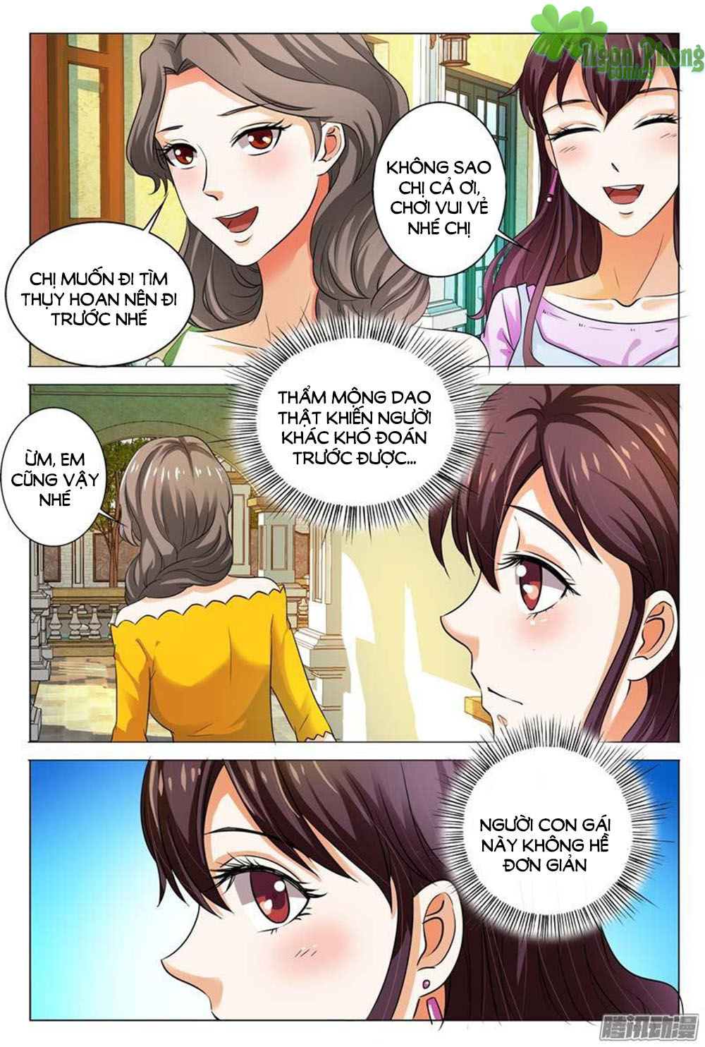 Hào Môn Tiểu Lão Bà Chapter 97 - Trang 2