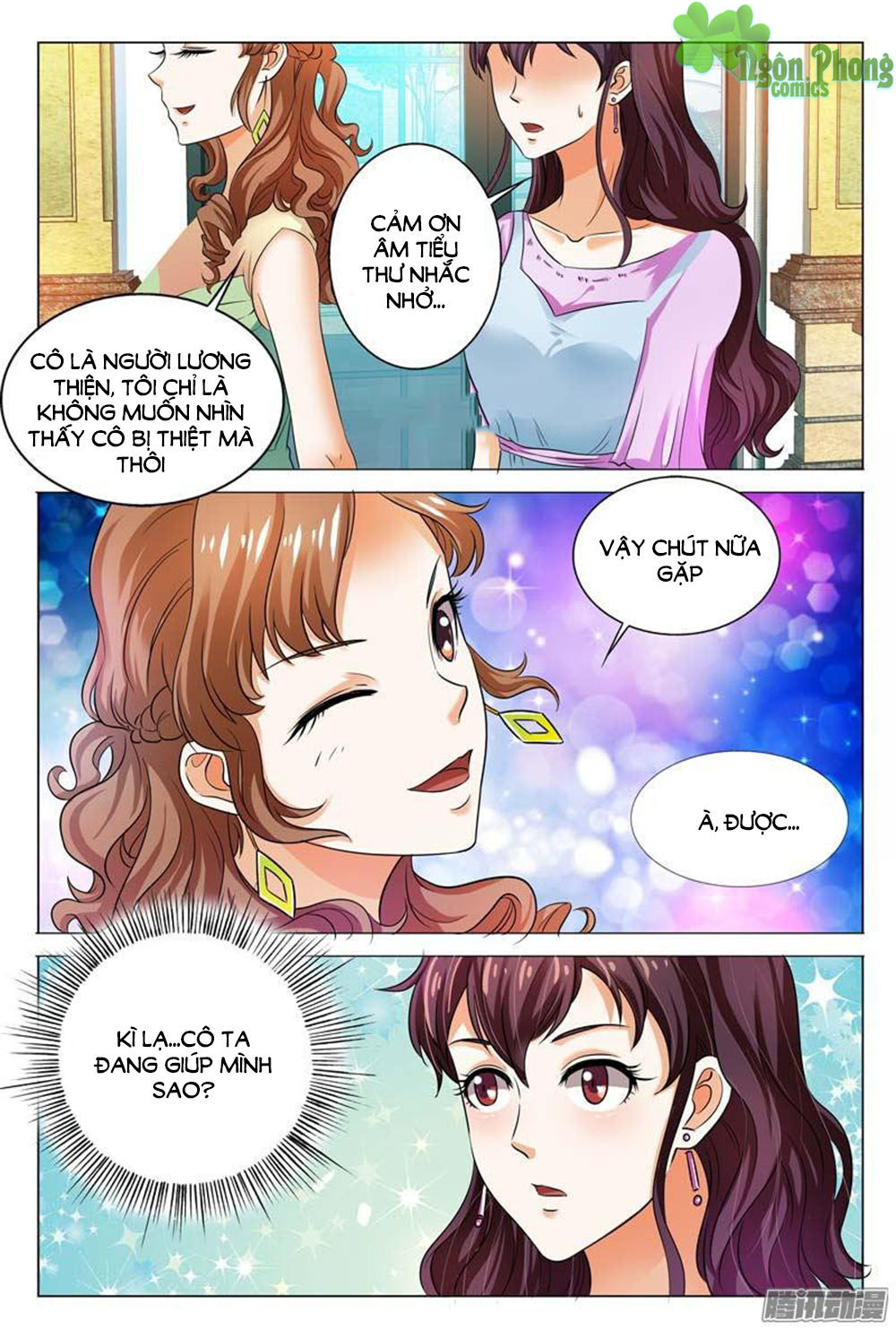 Hào Môn Tiểu Lão Bà Chapter 97 - Trang 2