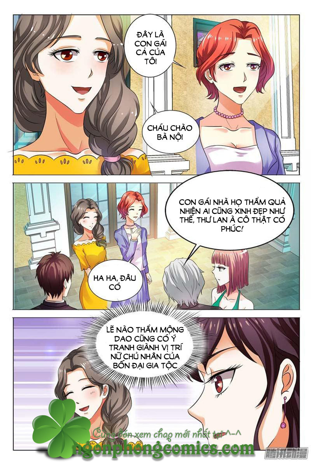 Hào Môn Tiểu Lão Bà Chapter 96 - Trang 2