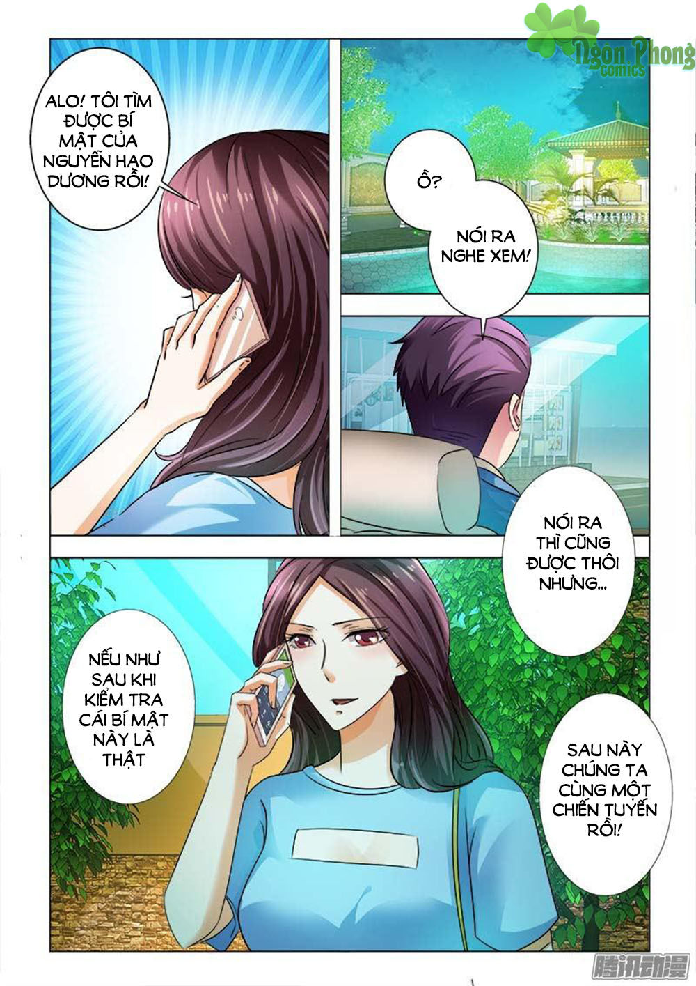 Hào Môn Tiểu Lão Bà Chapter 94 - Trang 2