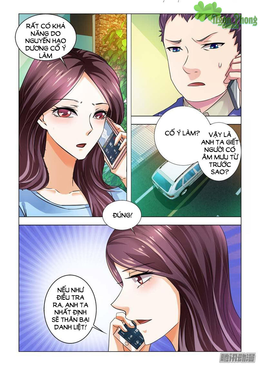 Hào Môn Tiểu Lão Bà Chapter 94 - Trang 2