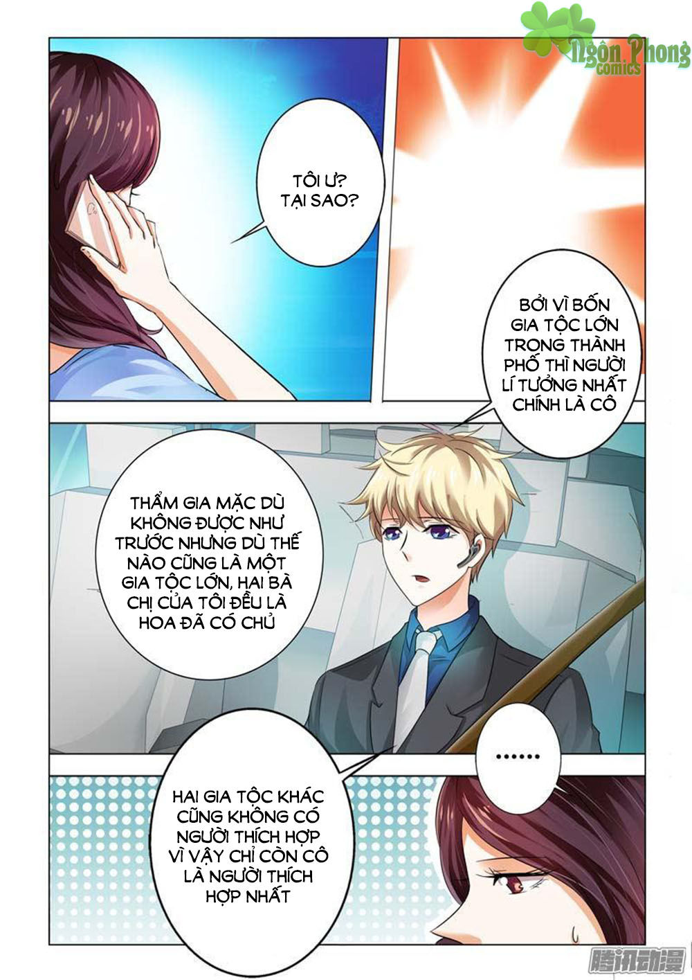 Hào Môn Tiểu Lão Bà Chapter 93 - Trang 2