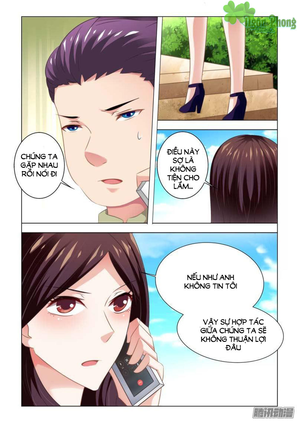 Hào Môn Tiểu Lão Bà Chapter 91 - Trang 2