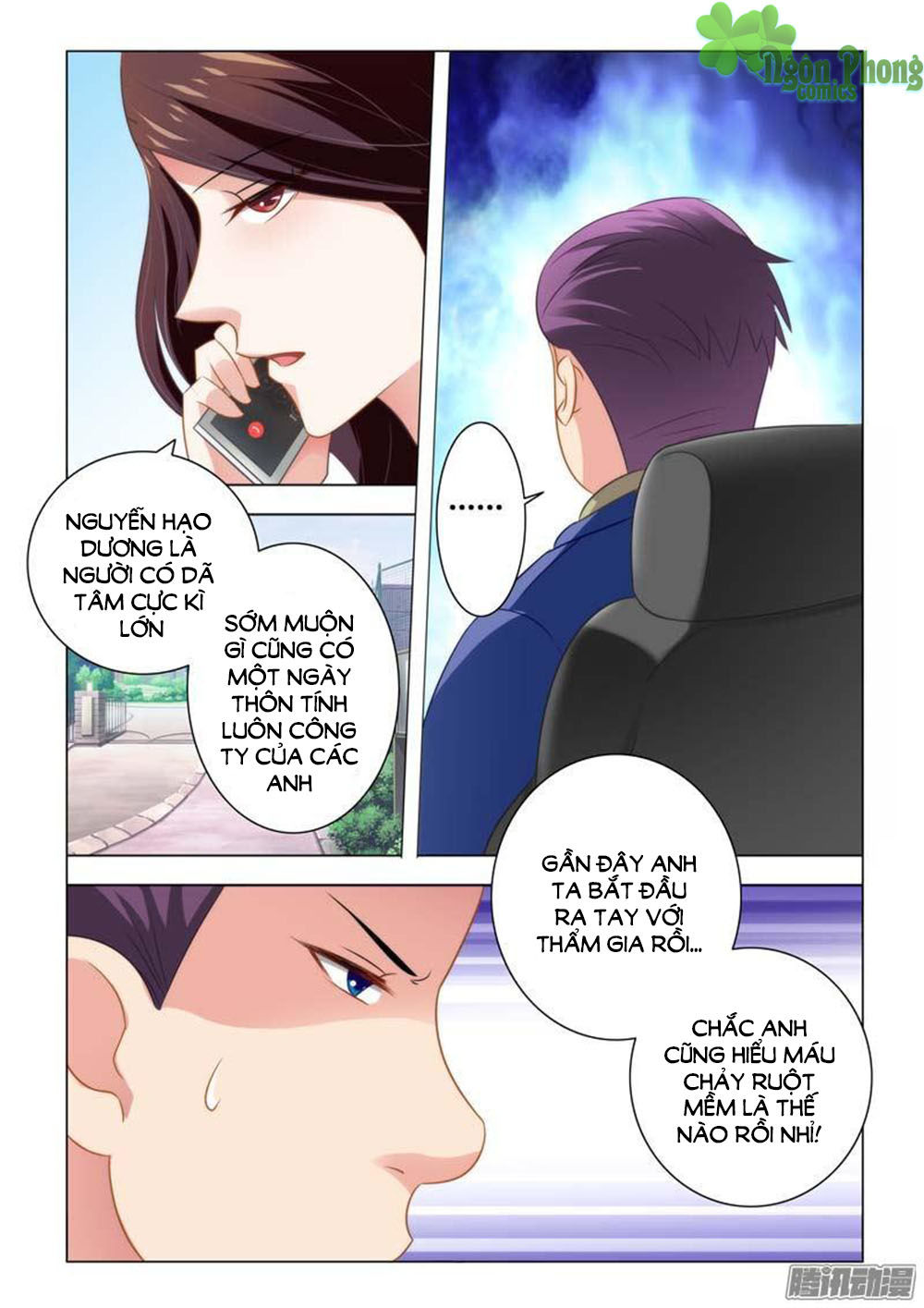 Hào Môn Tiểu Lão Bà Chapter 91 - Trang 2