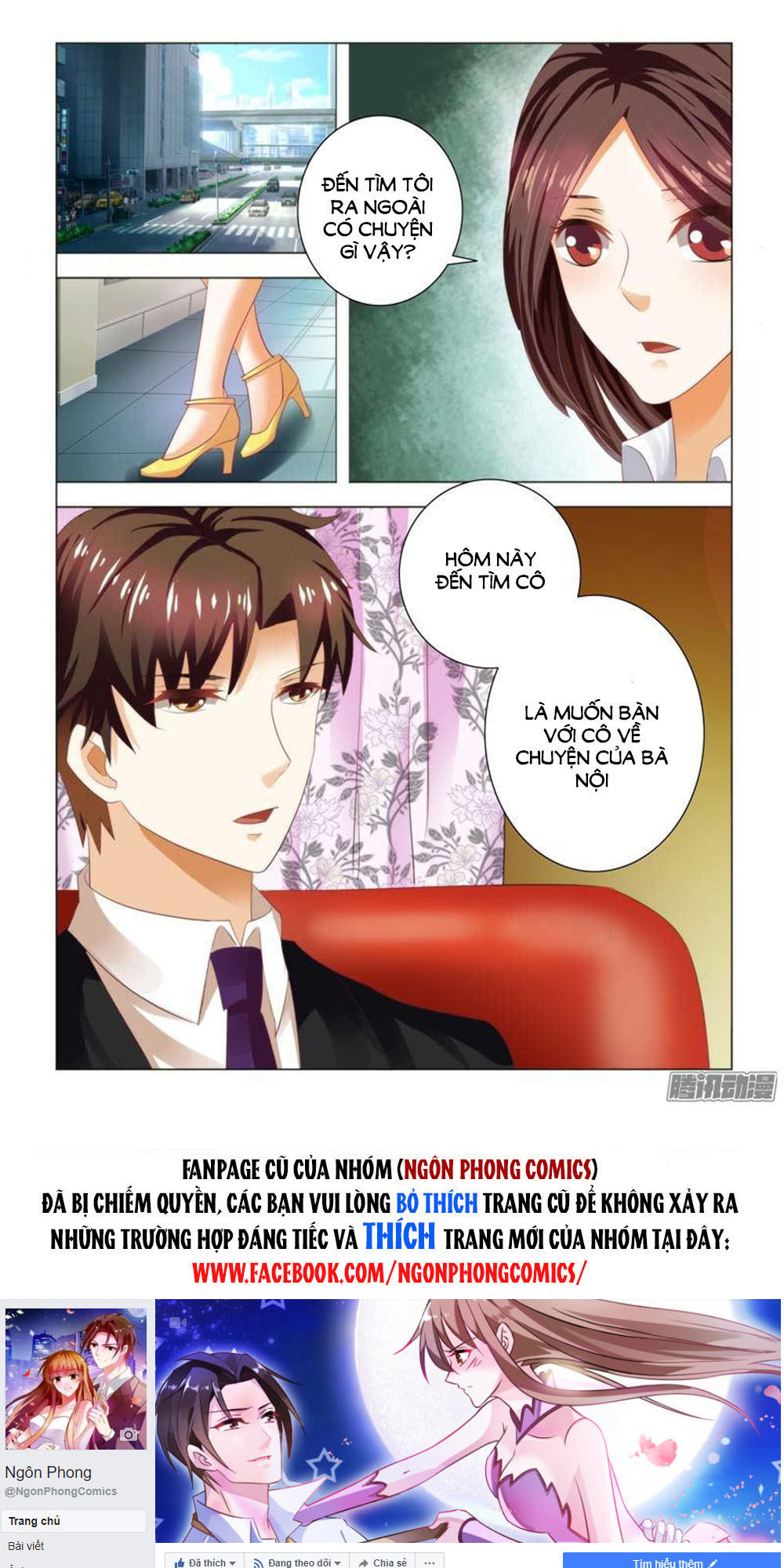 Hào Môn Tiểu Lão Bà Chapter 89 - Trang 2