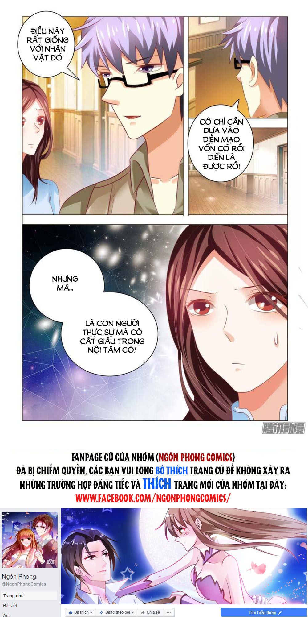 Hào Môn Tiểu Lão Bà Chapter 87 - Trang 2