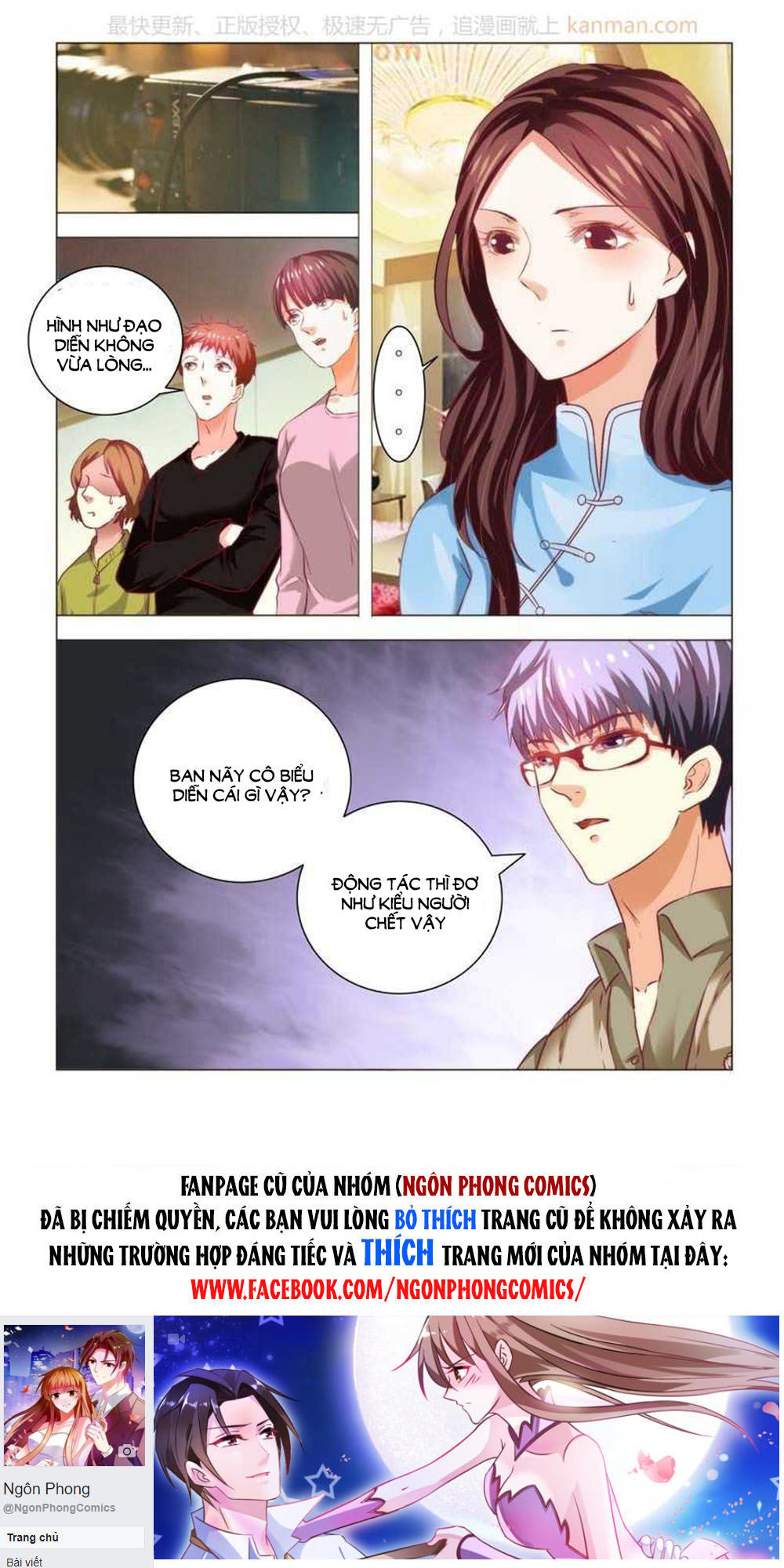 Hào Môn Tiểu Lão Bà Chapter 86 - Trang 2