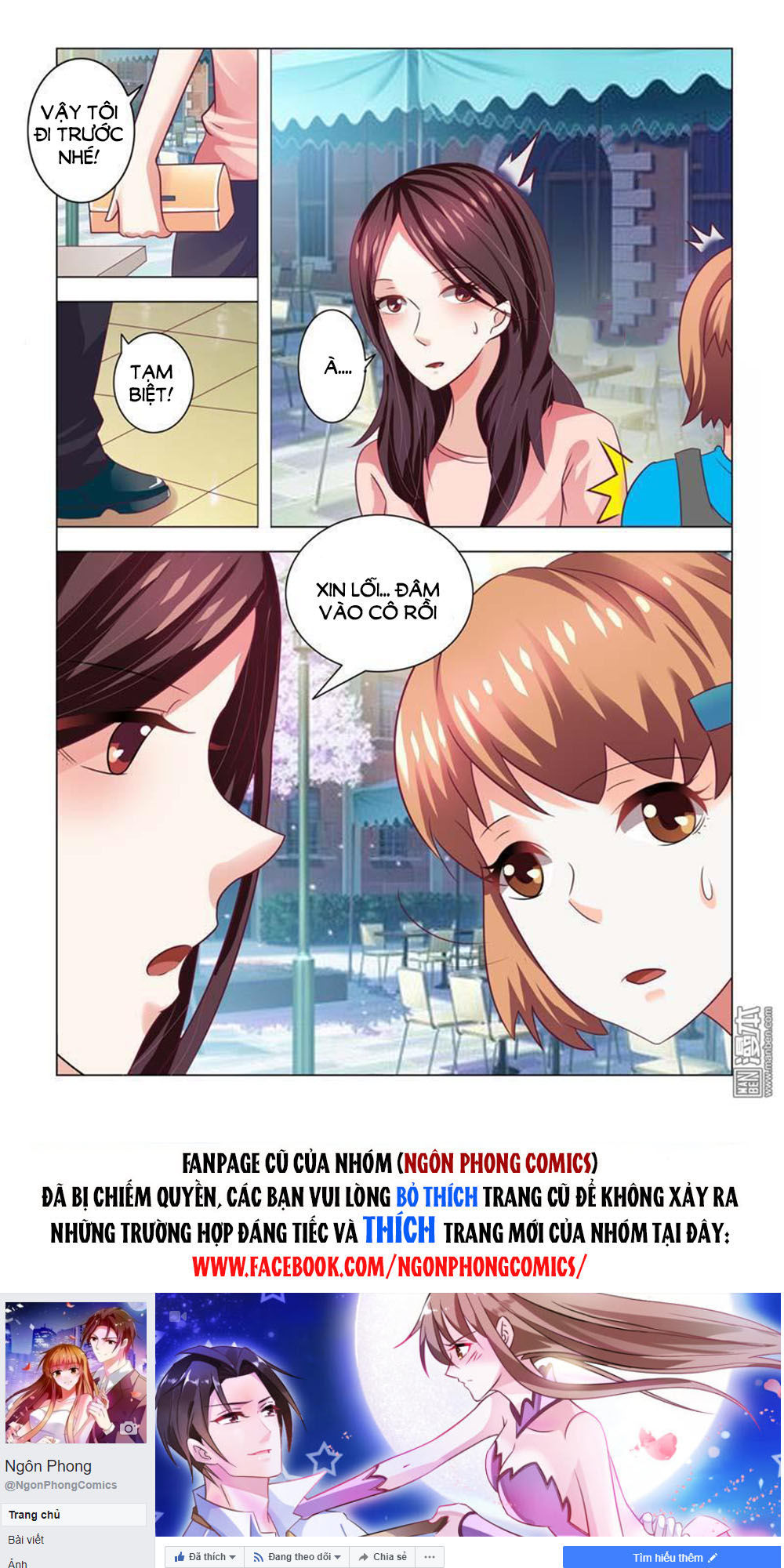 Hào Môn Tiểu Lão Bà Chapter 82 - Trang 2