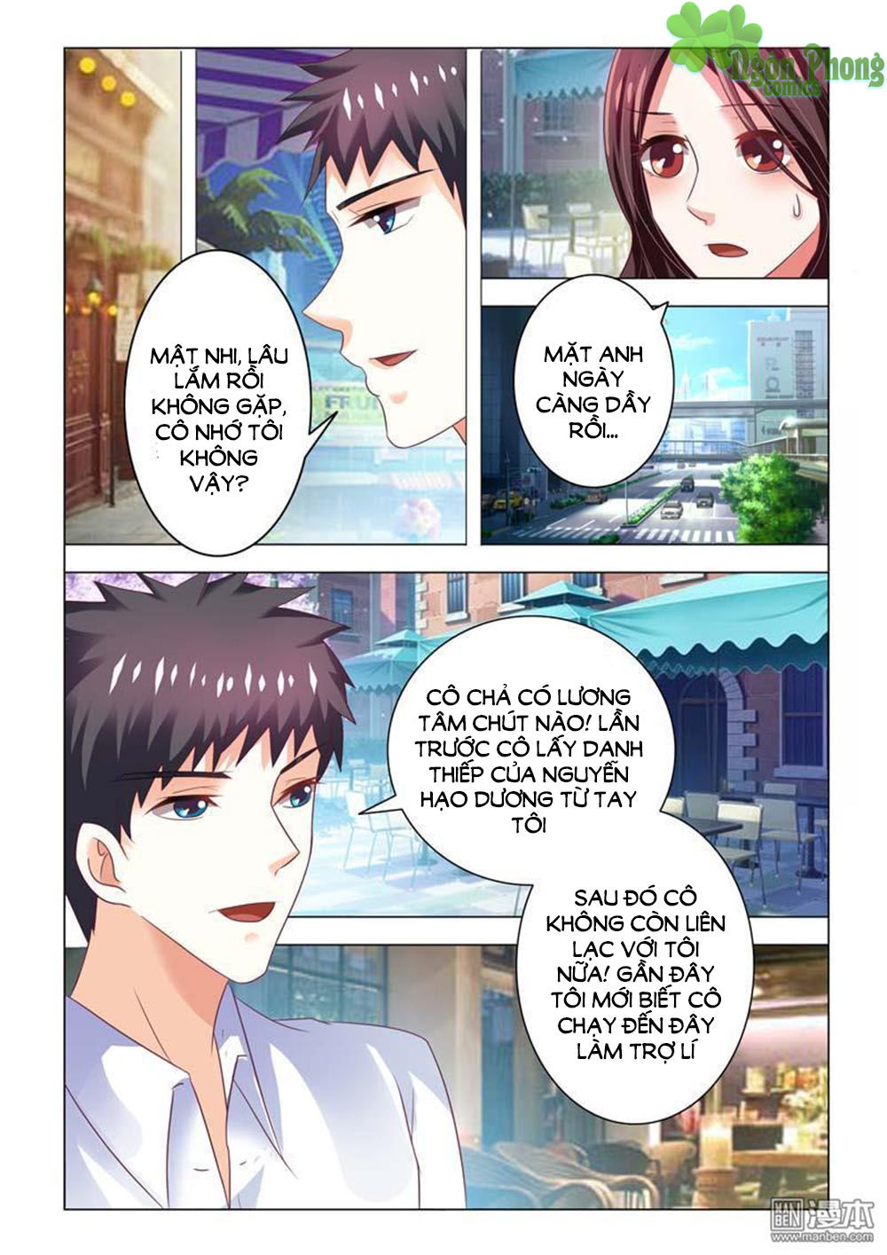 Hào Môn Tiểu Lão Bà Chapter 82 - Trang 2