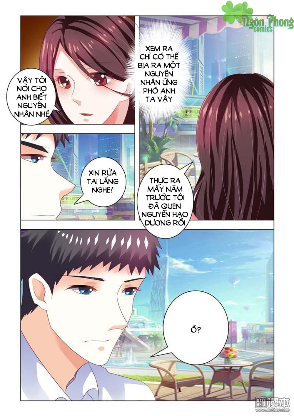 Hào Môn Tiểu Lão Bà Chapter 82 - Trang 2