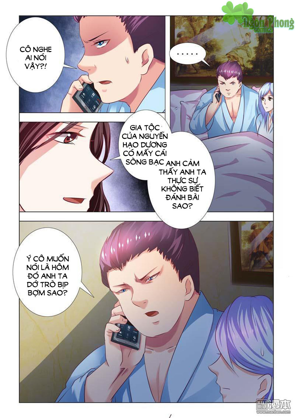 Hào Môn Tiểu Lão Bà Chapter 80 - Trang 2