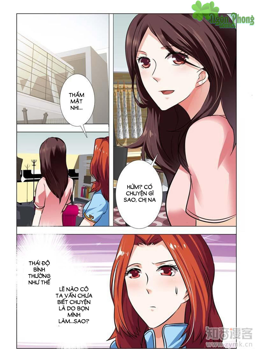 Hào Môn Tiểu Lão Bà Chapter 79 - Trang 2