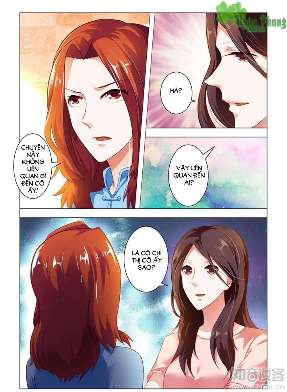 Hào Môn Tiểu Lão Bà Chapter 79 - Trang 2