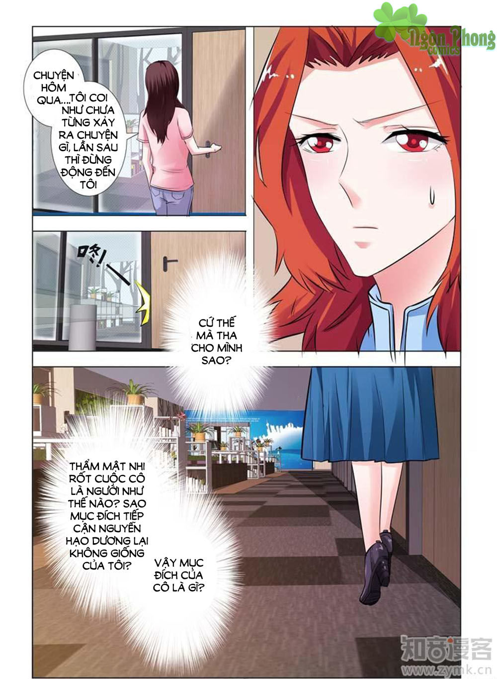 Hào Môn Tiểu Lão Bà Chapter 79 - Trang 2