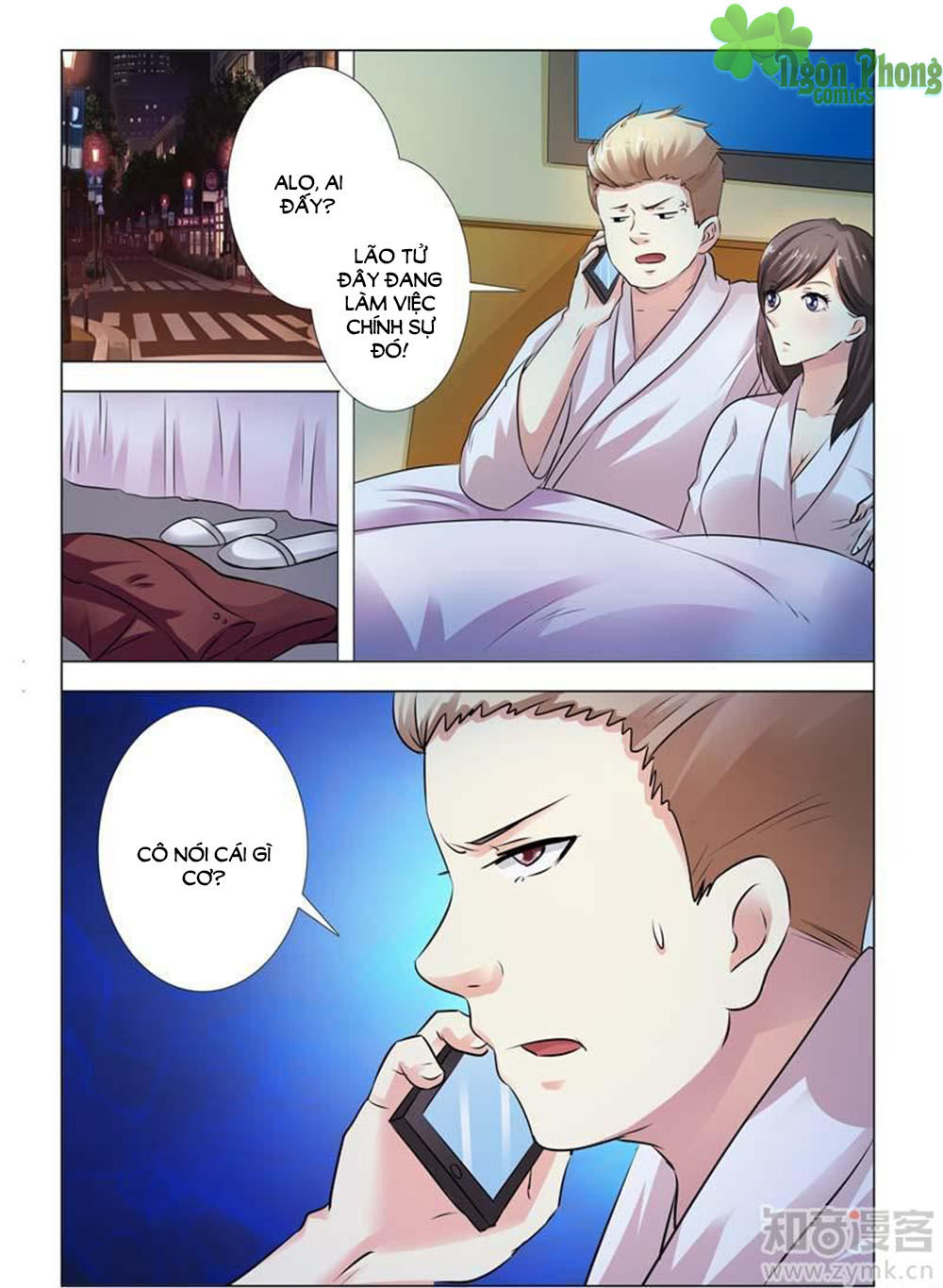 Hào Môn Tiểu Lão Bà Chapter 79 - Trang 2