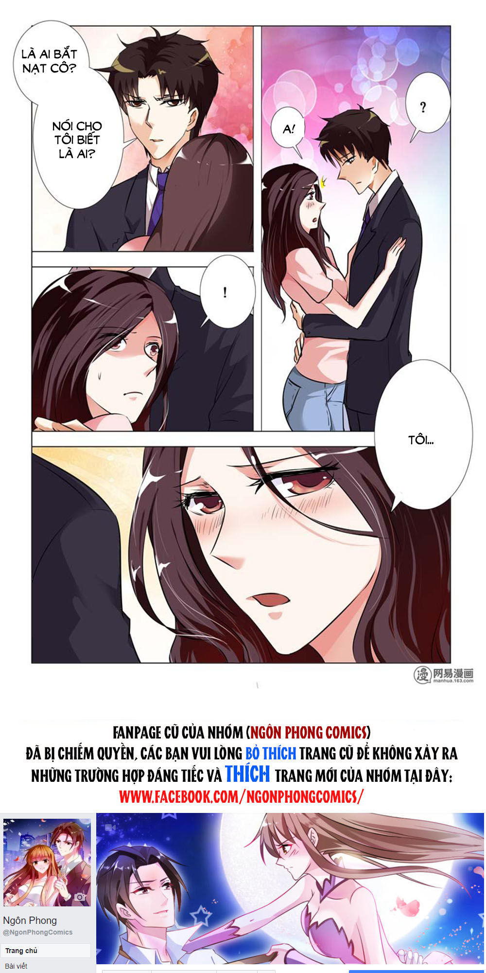 Hào Môn Tiểu Lão Bà Chapter 77 - Trang 2