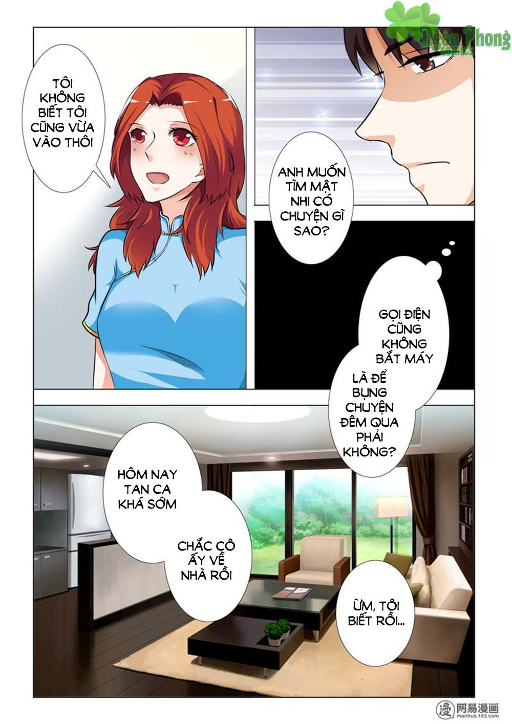 Hào Môn Tiểu Lão Bà Chapter 77 - Trang 2