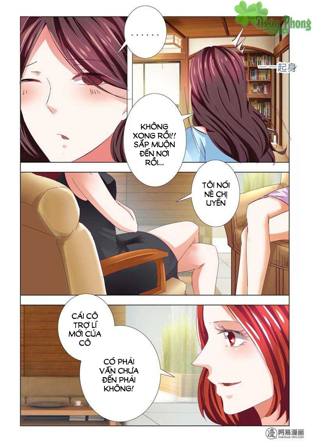 Hào Môn Tiểu Lão Bà Chapter 74 - Trang 2