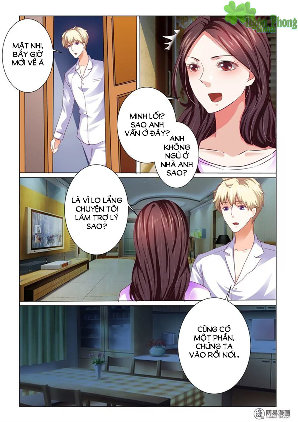 Hào Môn Tiểu Lão Bà Chapter 73 - Trang 2