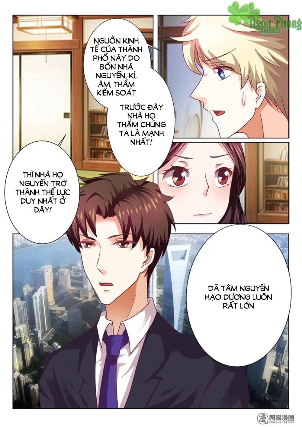 Hào Môn Tiểu Lão Bà Chapter 73 - Trang 2