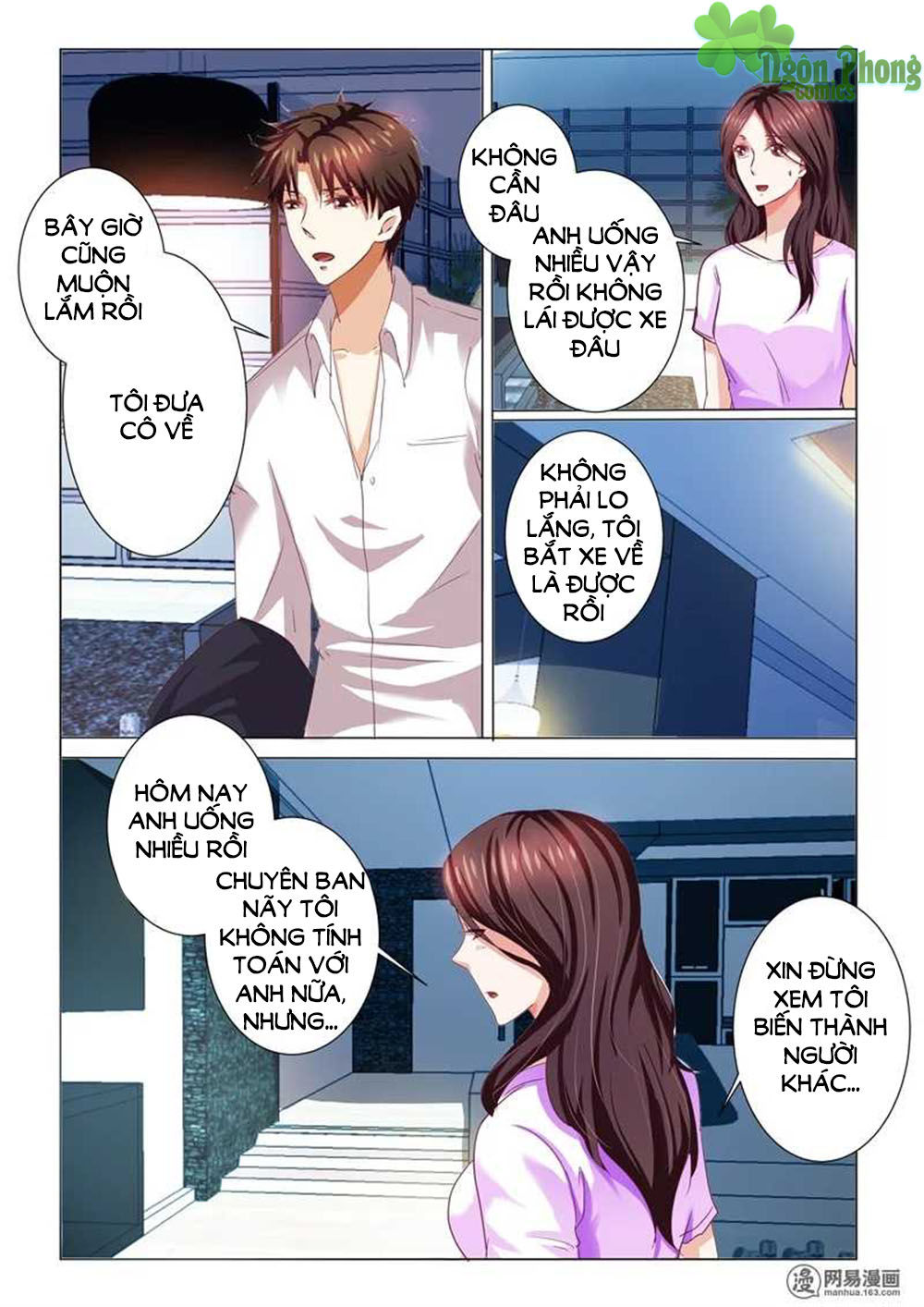 Hào Môn Tiểu Lão Bà Chapter 72 - Trang 2