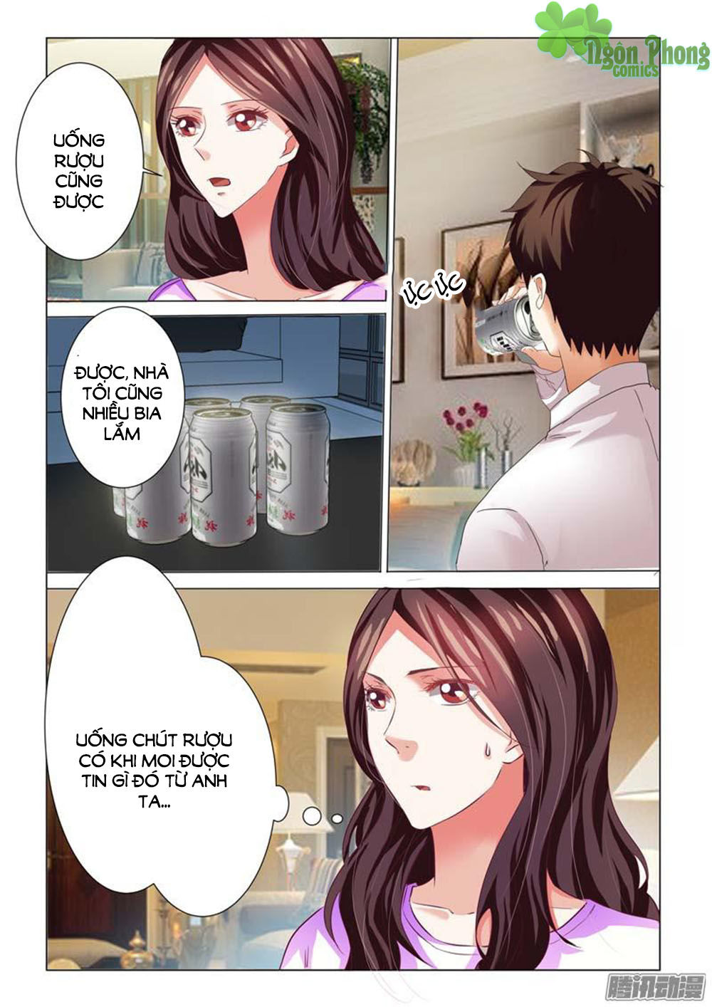 Hào Môn Tiểu Lão Bà Chapter 71 - Trang 2