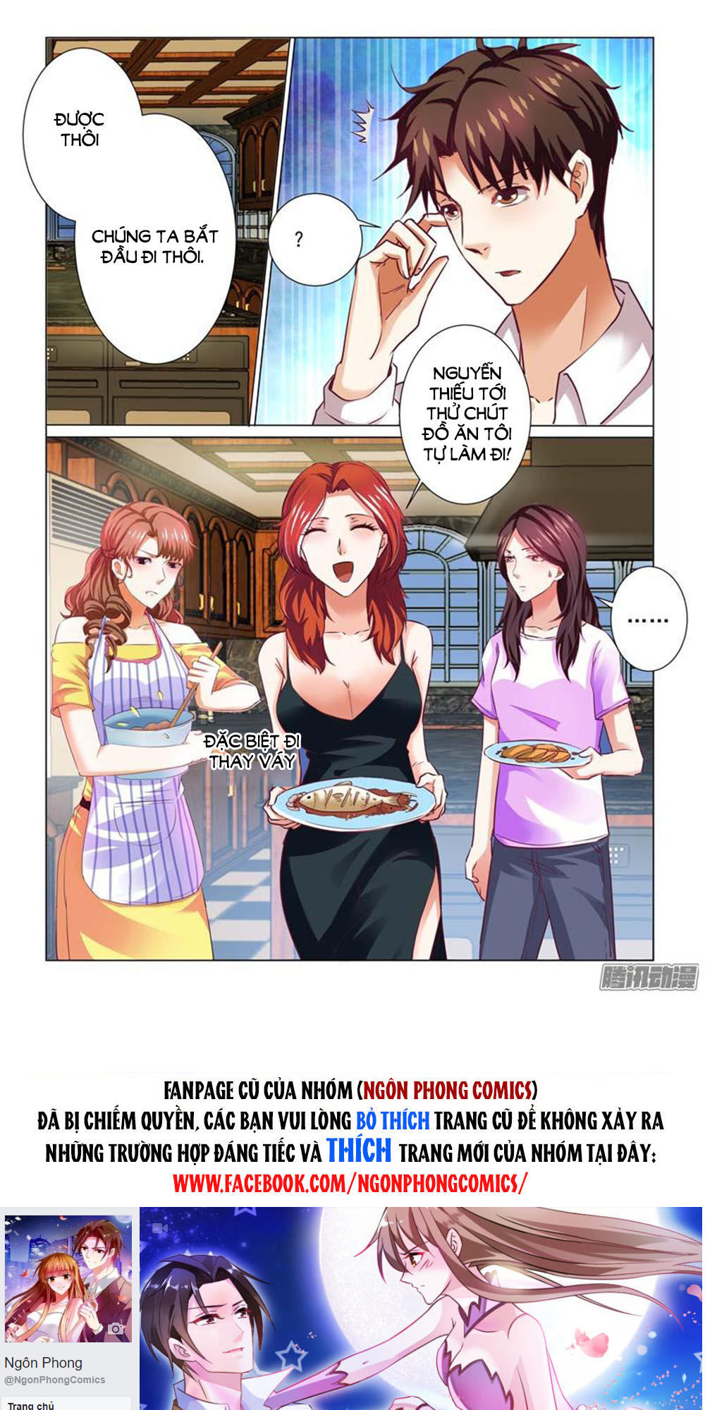 Hào Môn Tiểu Lão Bà Chapter 70 - Trang 2