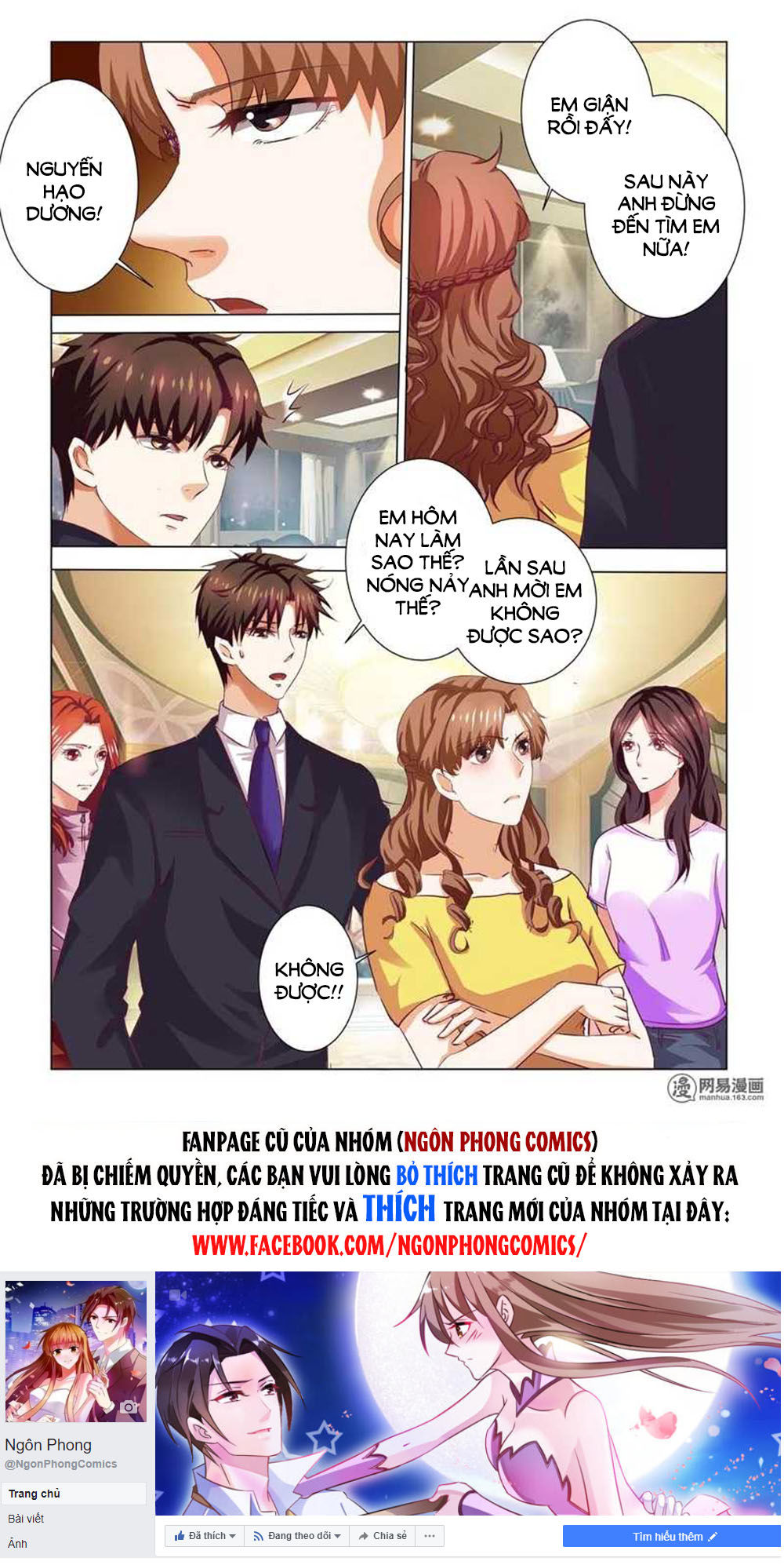 Hào Môn Tiểu Lão Bà Chapter 69 - Trang 2