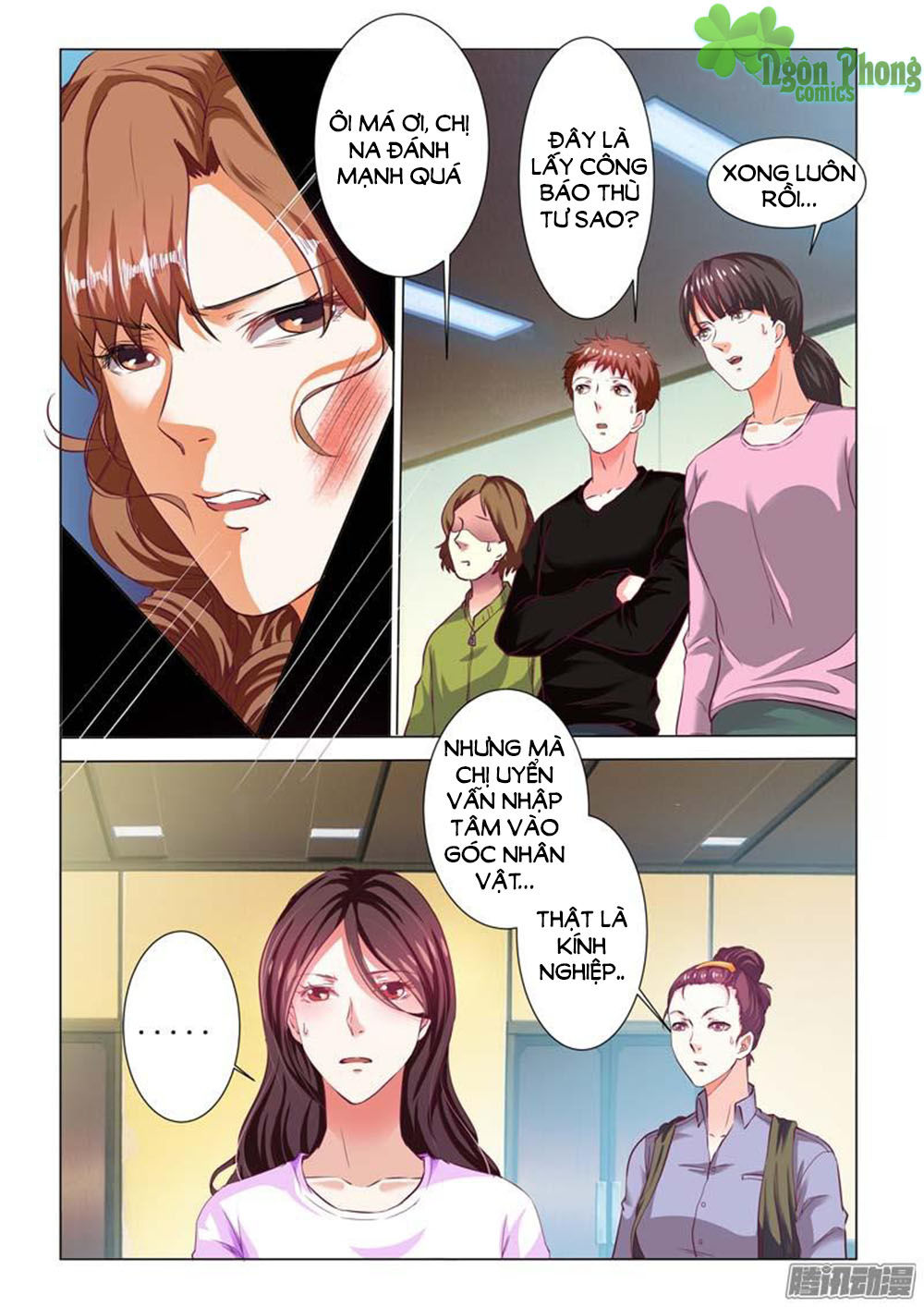 Hào Môn Tiểu Lão Bà Chapter 67 - Trang 2