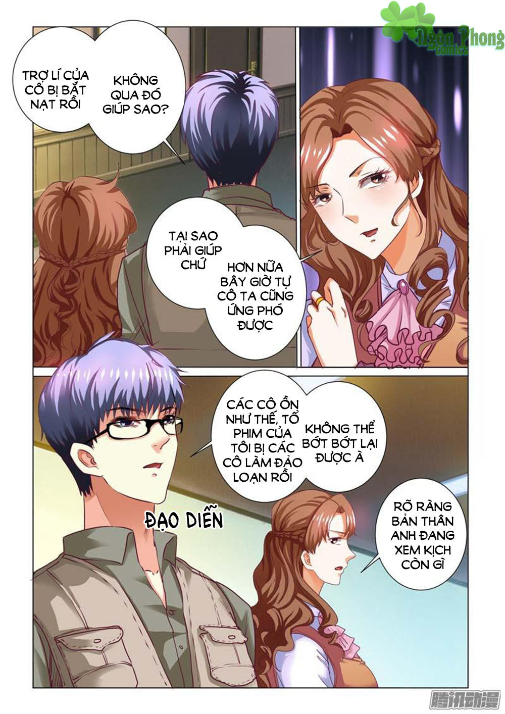 Hào Môn Tiểu Lão Bà Chapter 67 - Trang 2