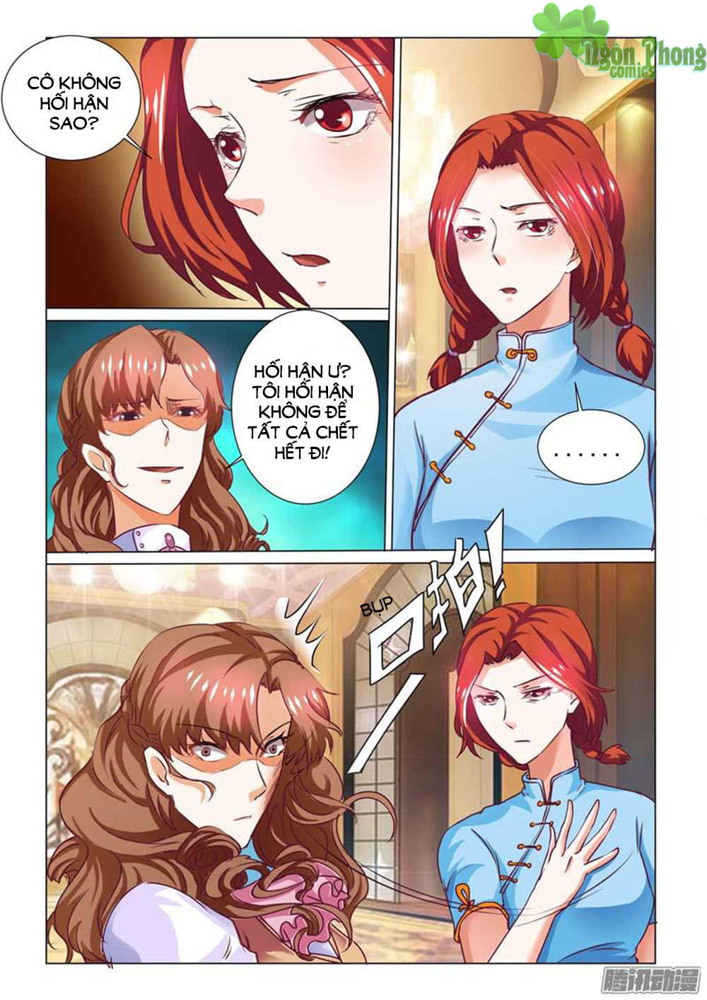 Hào Môn Tiểu Lão Bà Chapter 67 - Trang 2